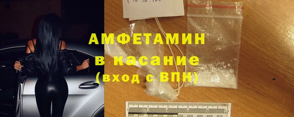 ешки Куйбышев