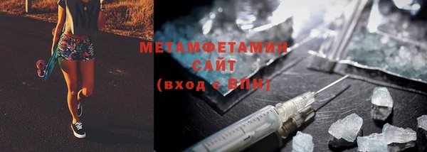 ешки Куйбышев