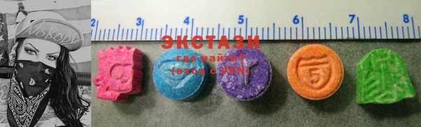 ешки Куйбышев