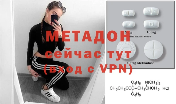apvp Кукмор