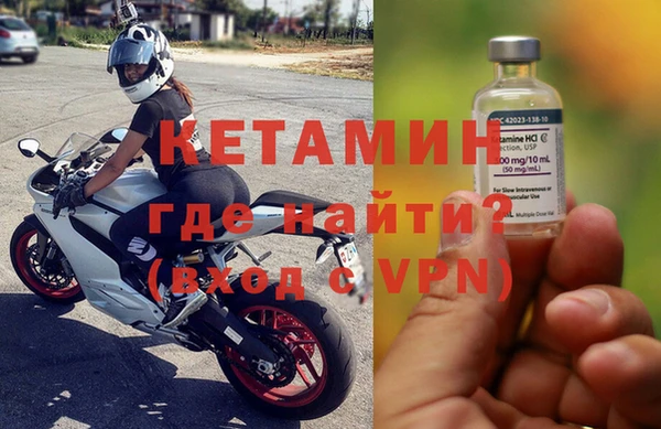 ешки Куйбышев