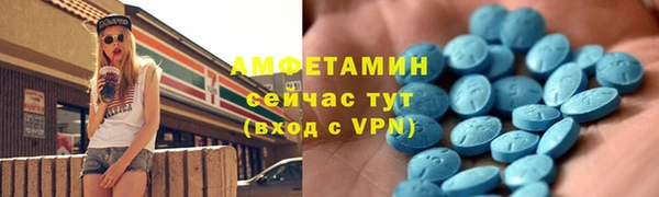 apvp Кукмор