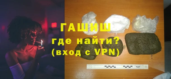 ALPHA-PVP Кулебаки