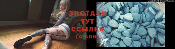 apvp Кукмор