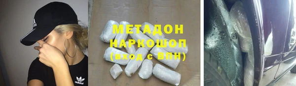 apvp Кукмор