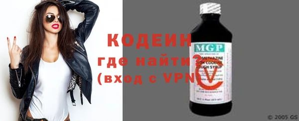 ALPHA-PVP Кулебаки