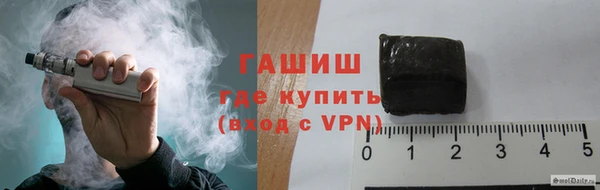 apvp Кукмор