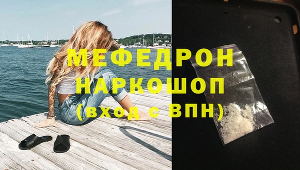 ешки Куйбышев
