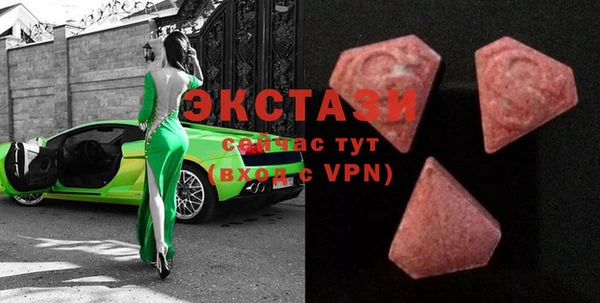ALPHA-PVP Кулебаки