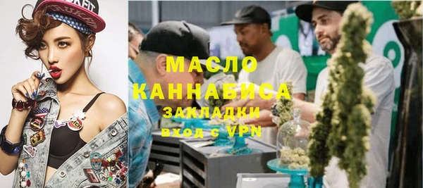 apvp Кукмор