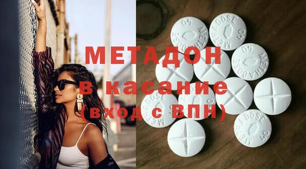 ешки Куйбышев