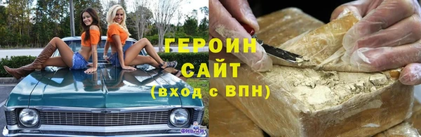 apvp Кукмор