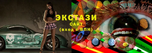 ALPHA-PVP Кулебаки
