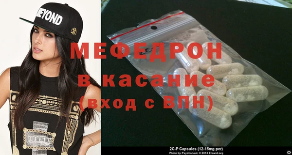 apvp Кукмор