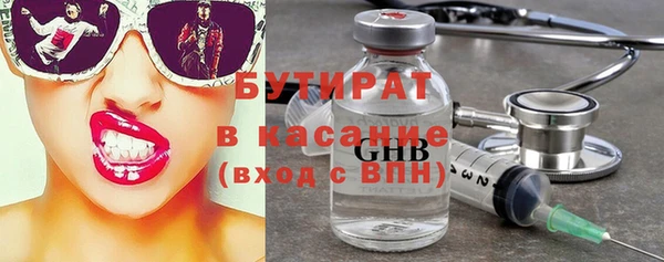 apvp Кукмор