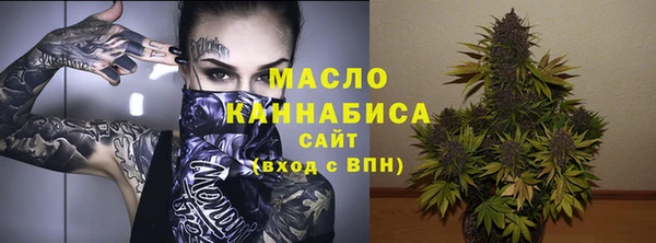 apvp Кукмор