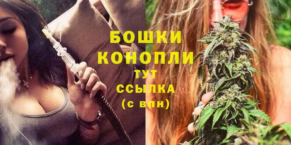 ешки Куйбышев